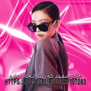 کاور