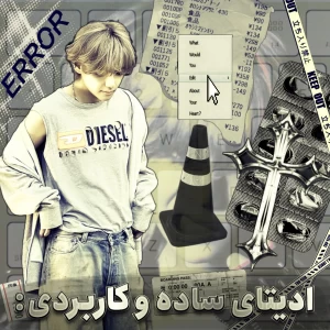کاور