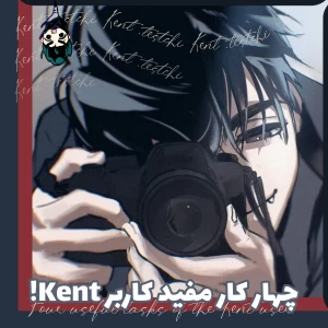 کاور