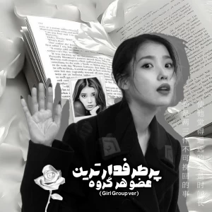 کاور