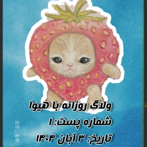 کاور