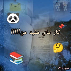 کاور