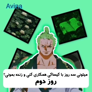 کاور