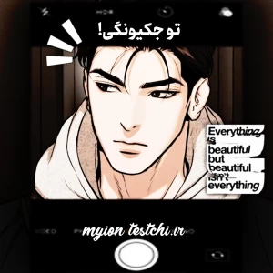 کاور