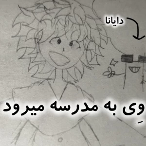 کاور