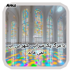 کاور