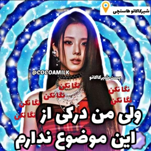 کاور