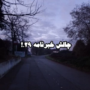 کاور