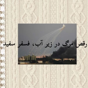 کاور