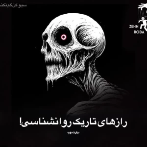 کاور