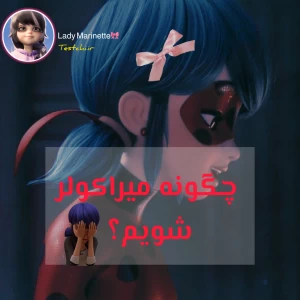 کاور