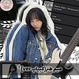 کاور