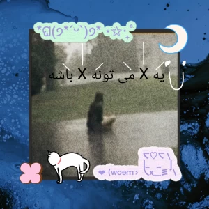 کاور