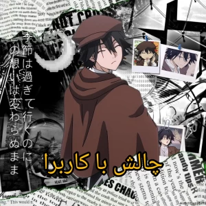 کاور
