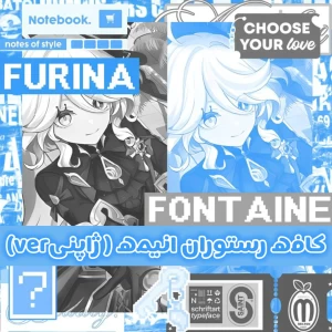 کاور