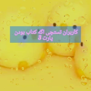 کاور