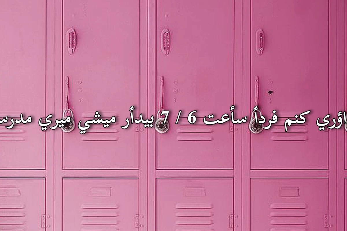 عکس جأنگ چؤهأ‌ سؤؤن یؤنیس ( ! ! )