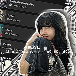 کاور