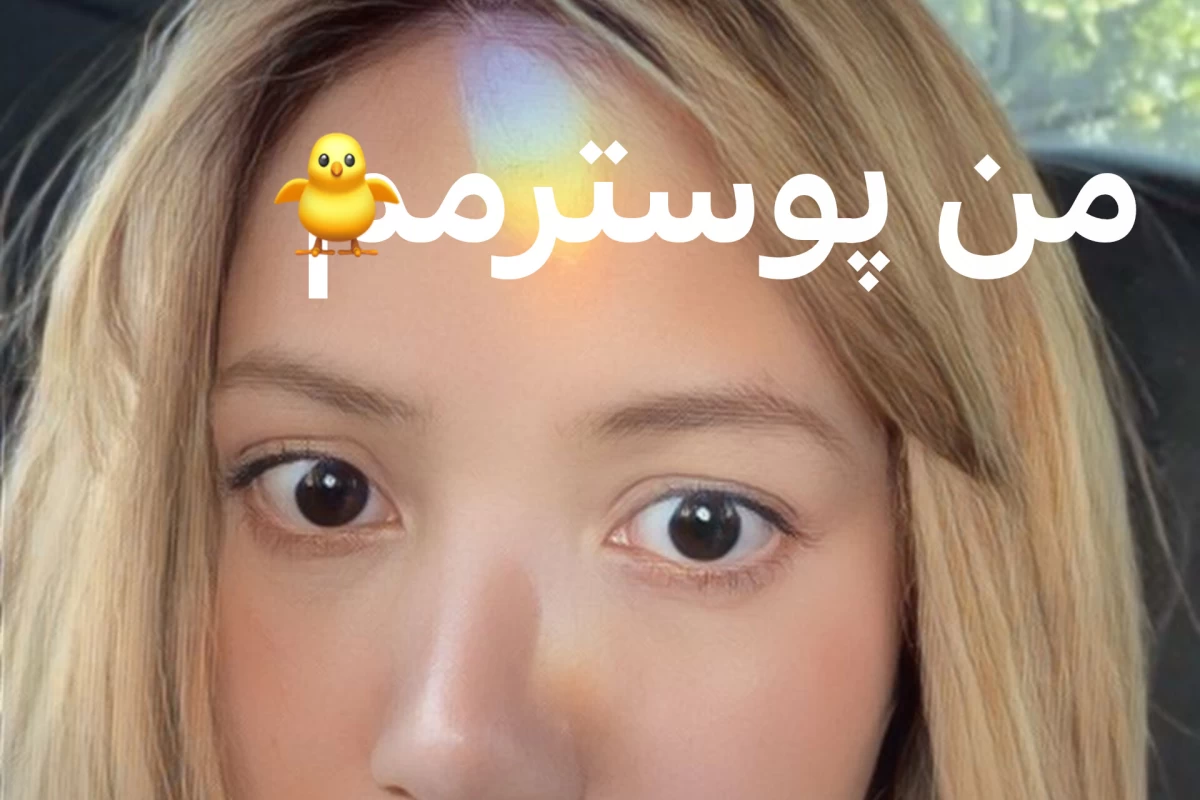 عکس اهنگایی که اگه کیپاپری باید داشته باشی .