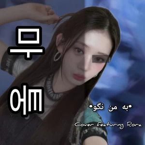 کاور