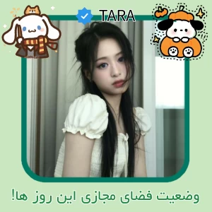 کاور