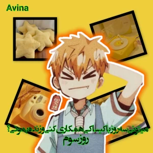 کاور