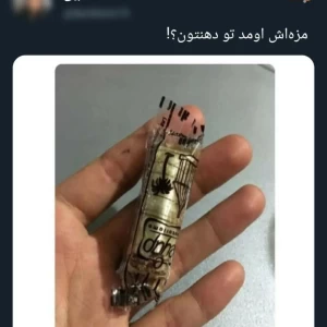 کاور