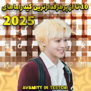 کاور