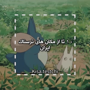 کاور