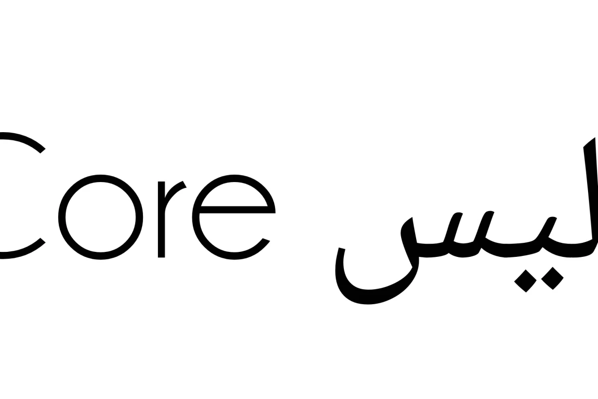 عکس آلیس core