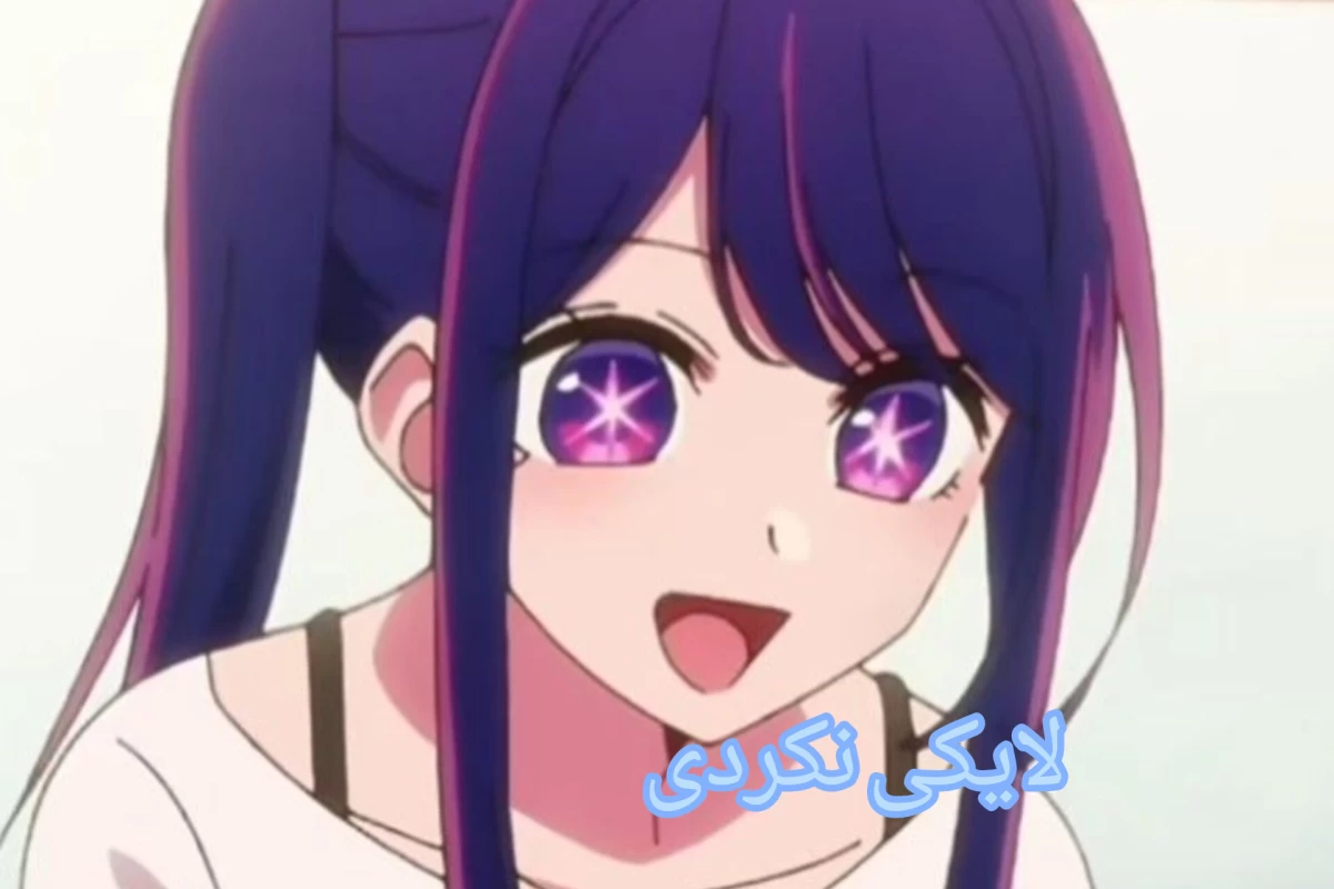 عکس وایب بلاگیون پارت ۱