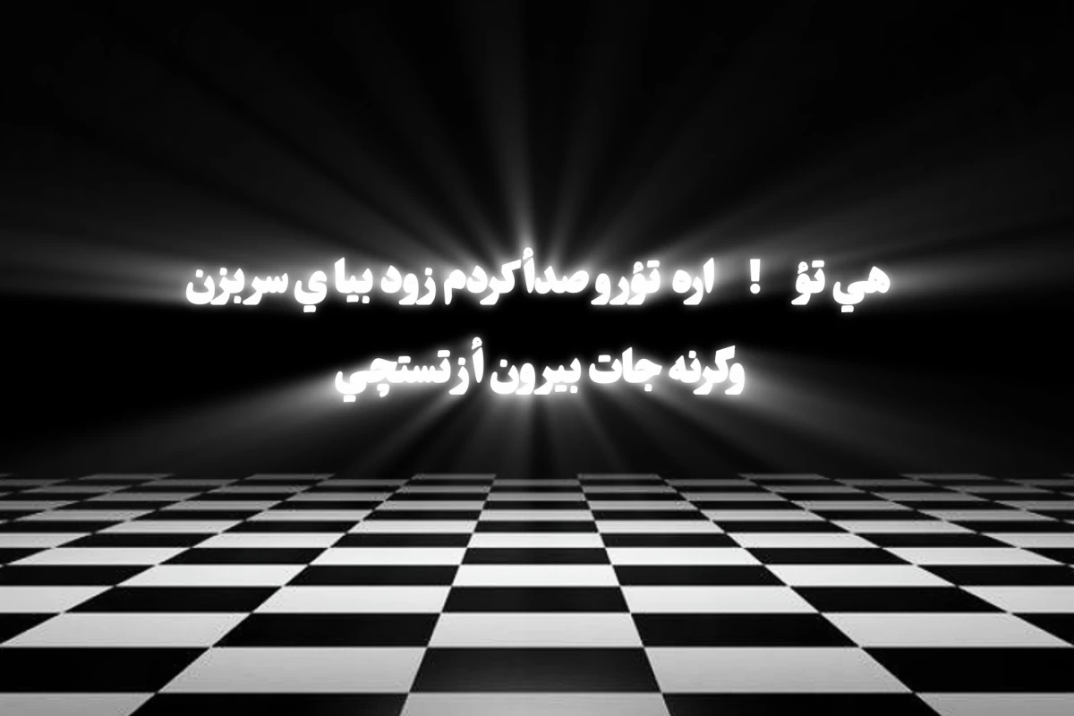 عکس رژیم غذأيي کیپأپ ( ؟ ؟ )