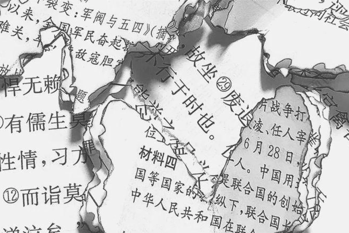 عکس 𝗌𝖾𝗇𝗈𝗋𝗂𝗍𝖺#