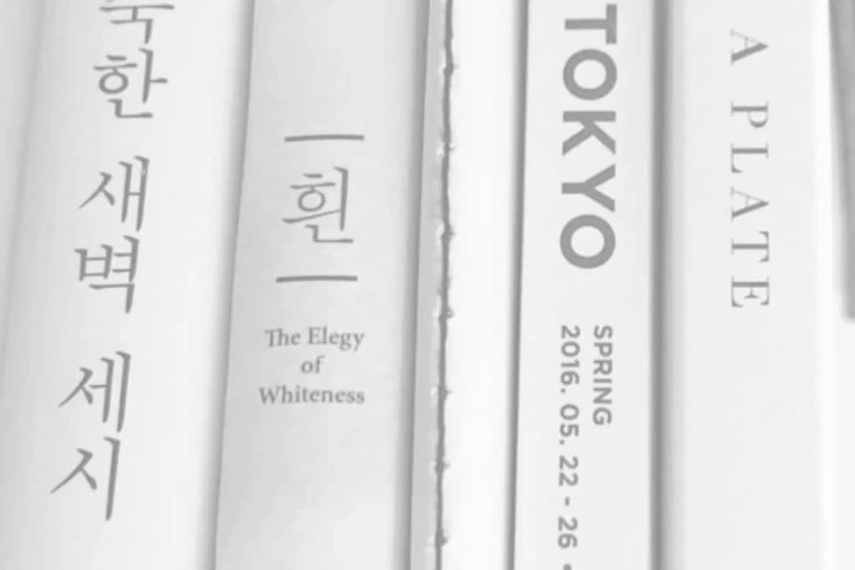 عکس بازم دوستم داری؟