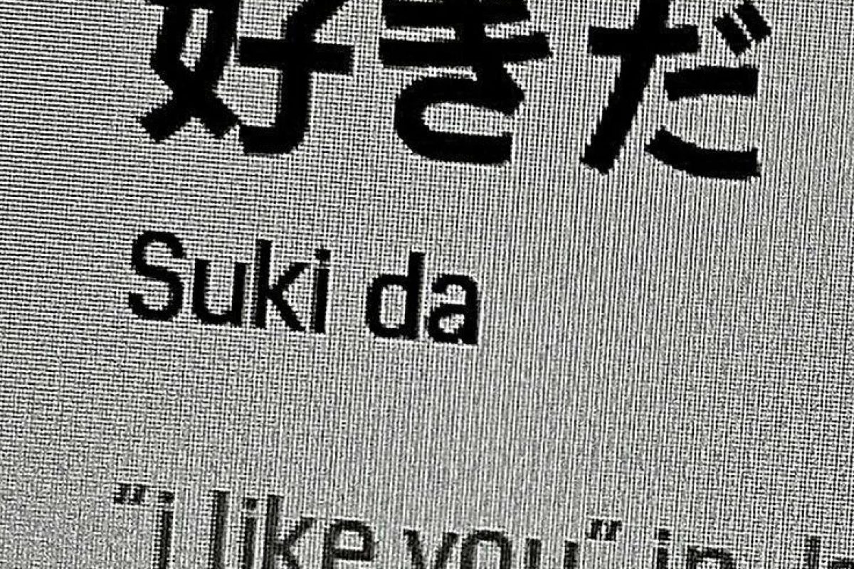 عکس مادرای مدارس ایرانی؟! ☆