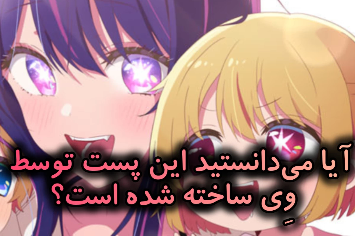 عکس بزار یه داستان برات تعریف کنم....