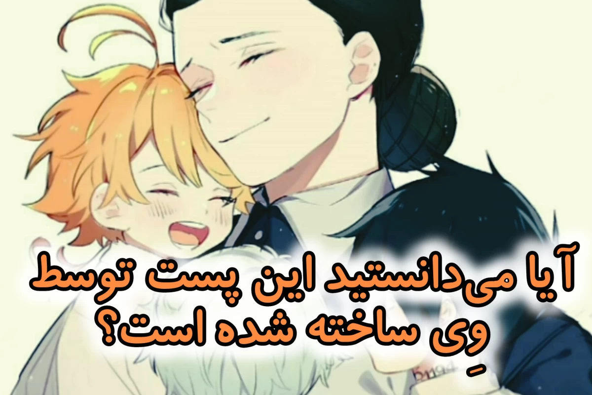 عکس براشون گریه نکن....