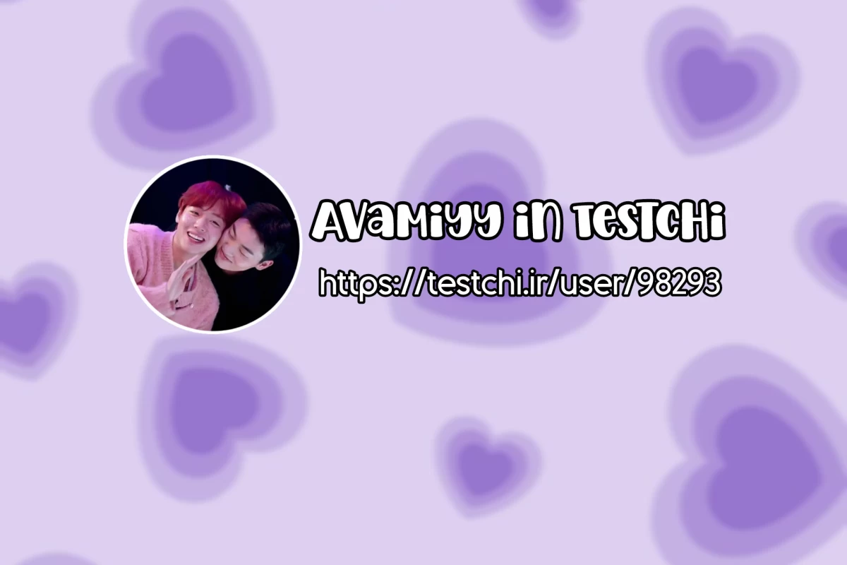 عکس میم از جشن عروسی