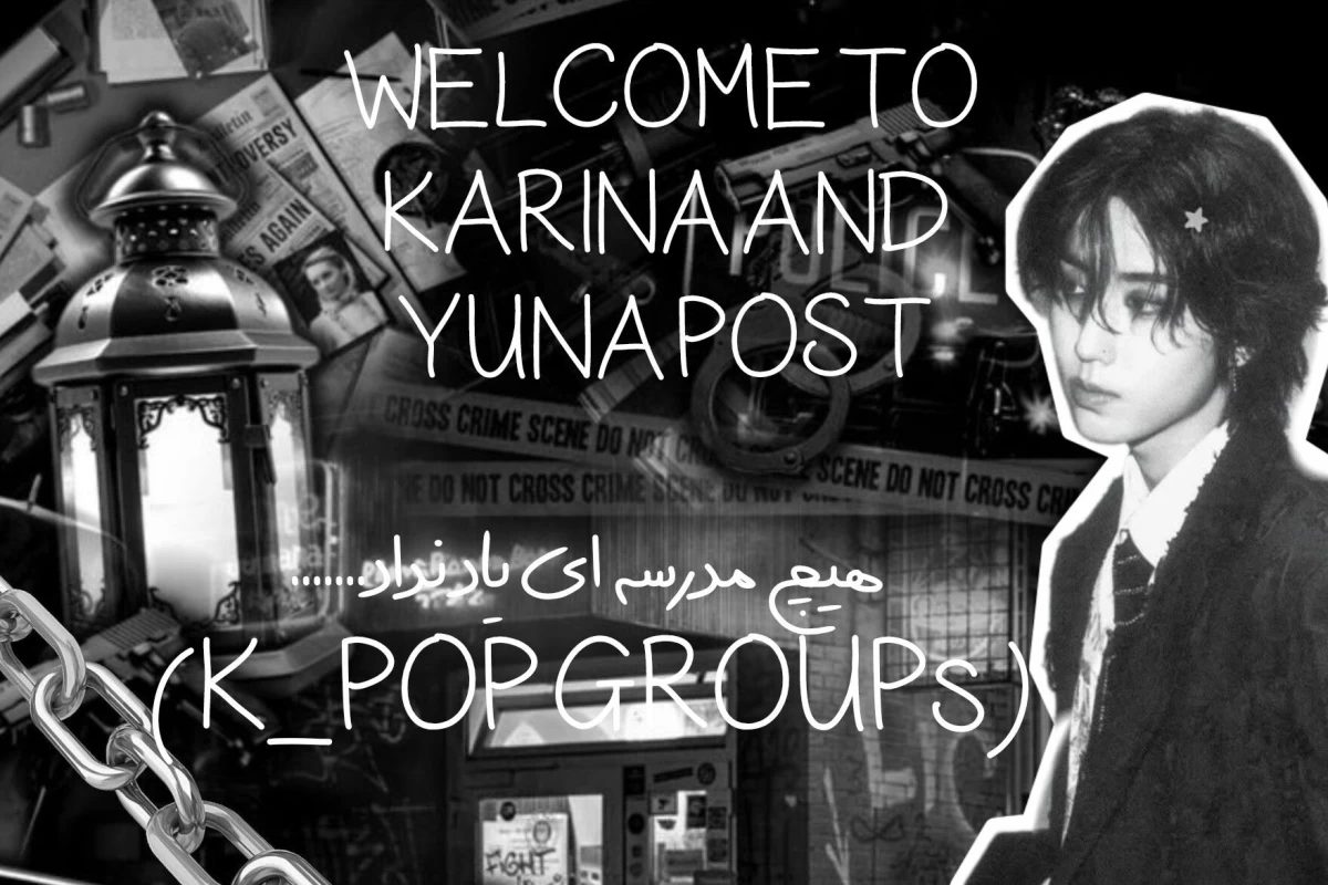 عکس هیچ مدرسه ای یاد نداد....