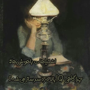 کاور