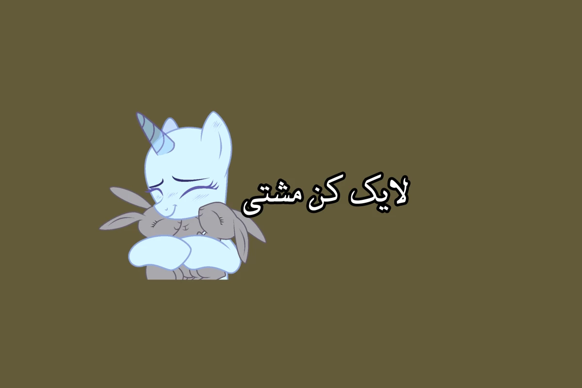 عکس قارچی که از تشعشع زنده می‌ماند؟