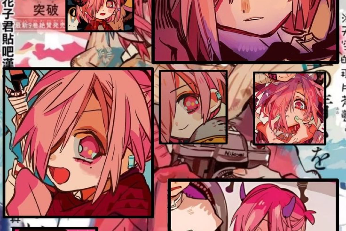 عکس 𝕪𝕦𝕜𝕚★