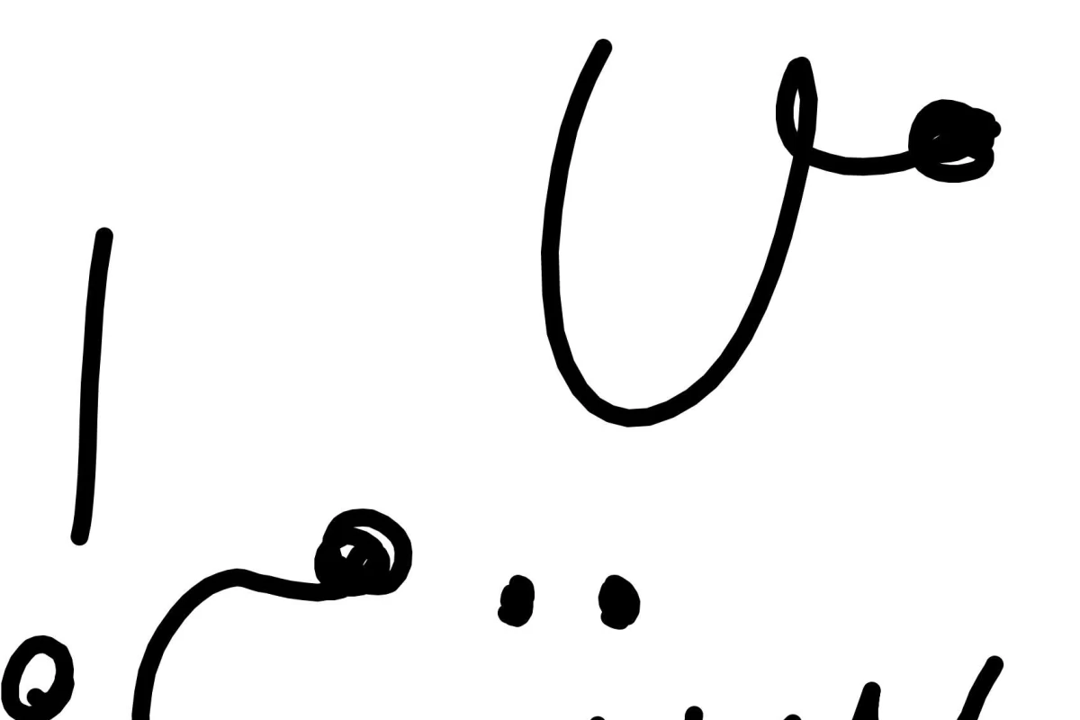 عکس میخای نقاشی بکشی؟بیا بکش