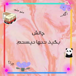 کاور
