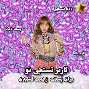 کاور