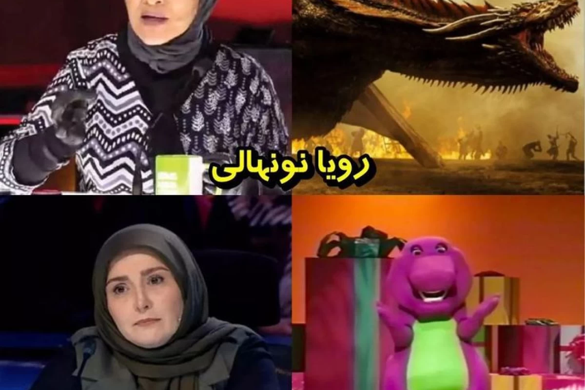 عکس میم فیلم و سریال📺🎬