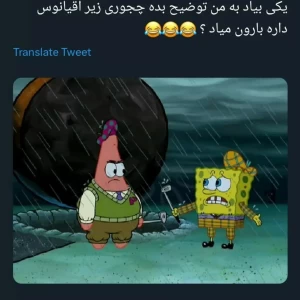 کاور