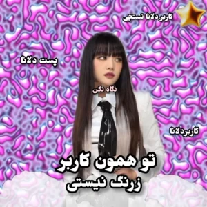 کاور