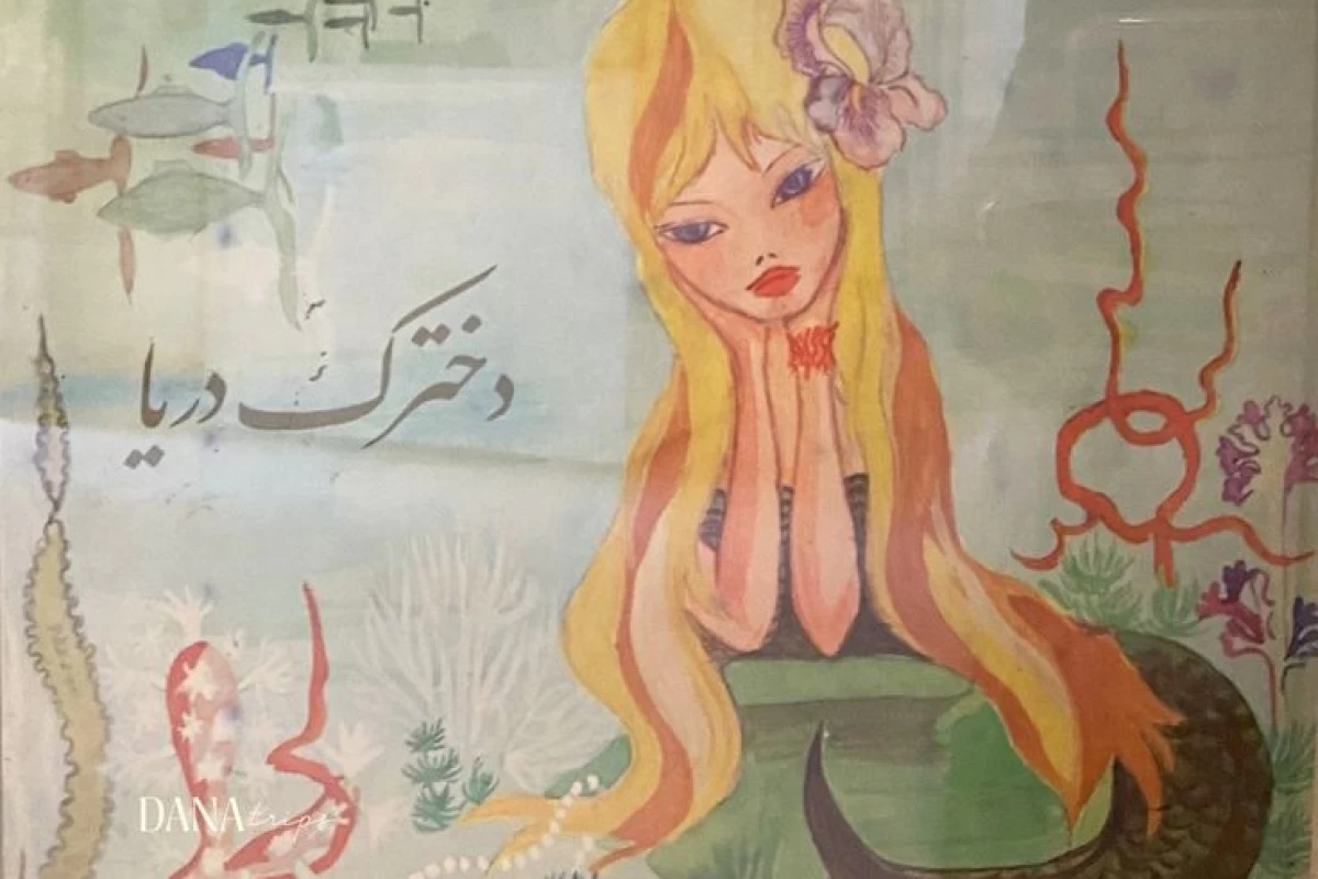 عکس ماه تولدت،وایب دخترونت(^_^)v