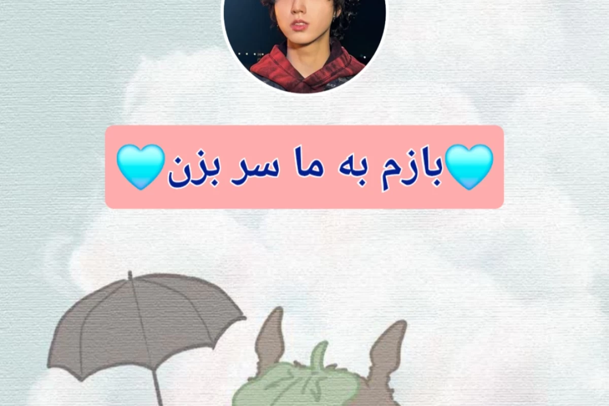 عکس جیسونگعلی کیست